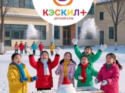 Подготовительная группа к школе от 6 до 7 лет 3 Подготовительная группа к школе от 6 до 7 лет