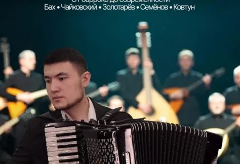 БАЛЛАДА ВЕСНЫ