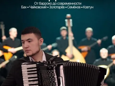 БАЛЛАДА ВЕСНЫ