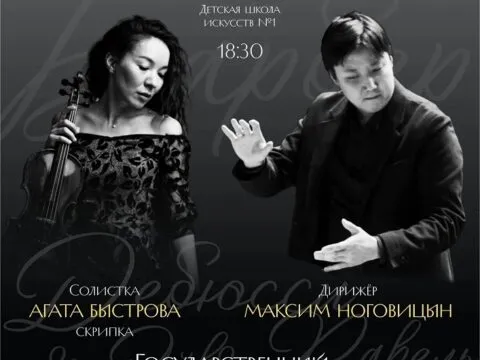 ДЕБЮССИ.БАРБЕР.РАВЕЛЬ.АЙВЗ