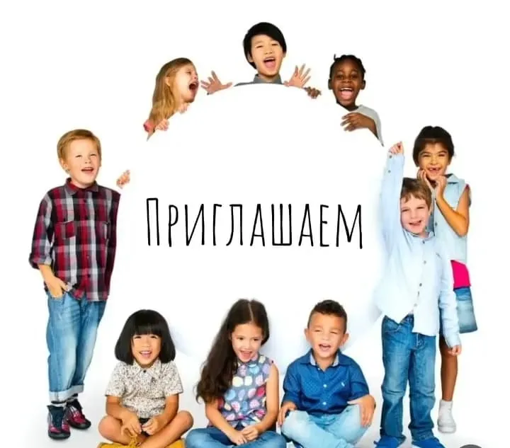 Эмоциональное лидерство