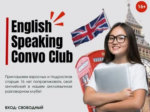 English Speaking Convo Club