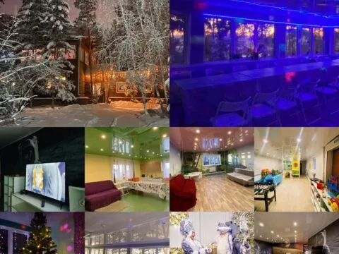 Отдых досуг в доме от Family House - с 16 Января 4 Family House