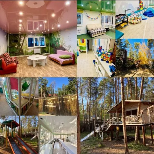 Отдых досуг в доме от Family House - с 16 Января