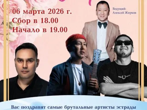 Фея фуршетов