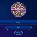 Искусство для всех