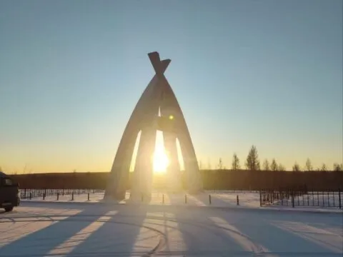 Культурные туры