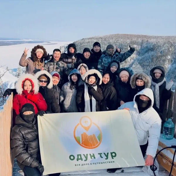 Ленские Столбы