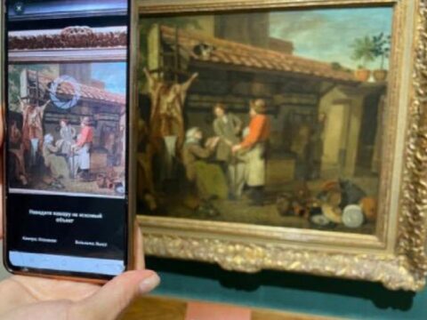 Квест с дополненной реальностью «Машина времени» - с 28 Августа 10 Машина времени