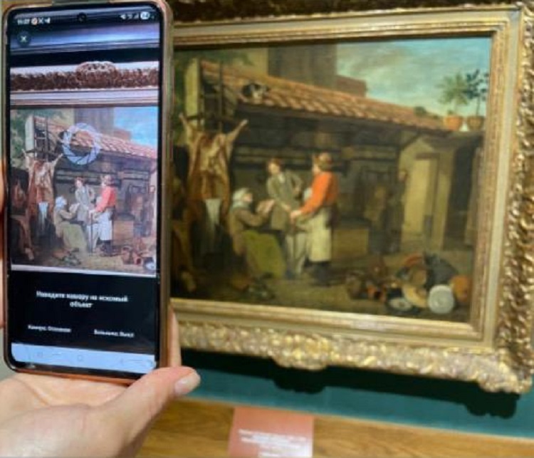 Машина времени