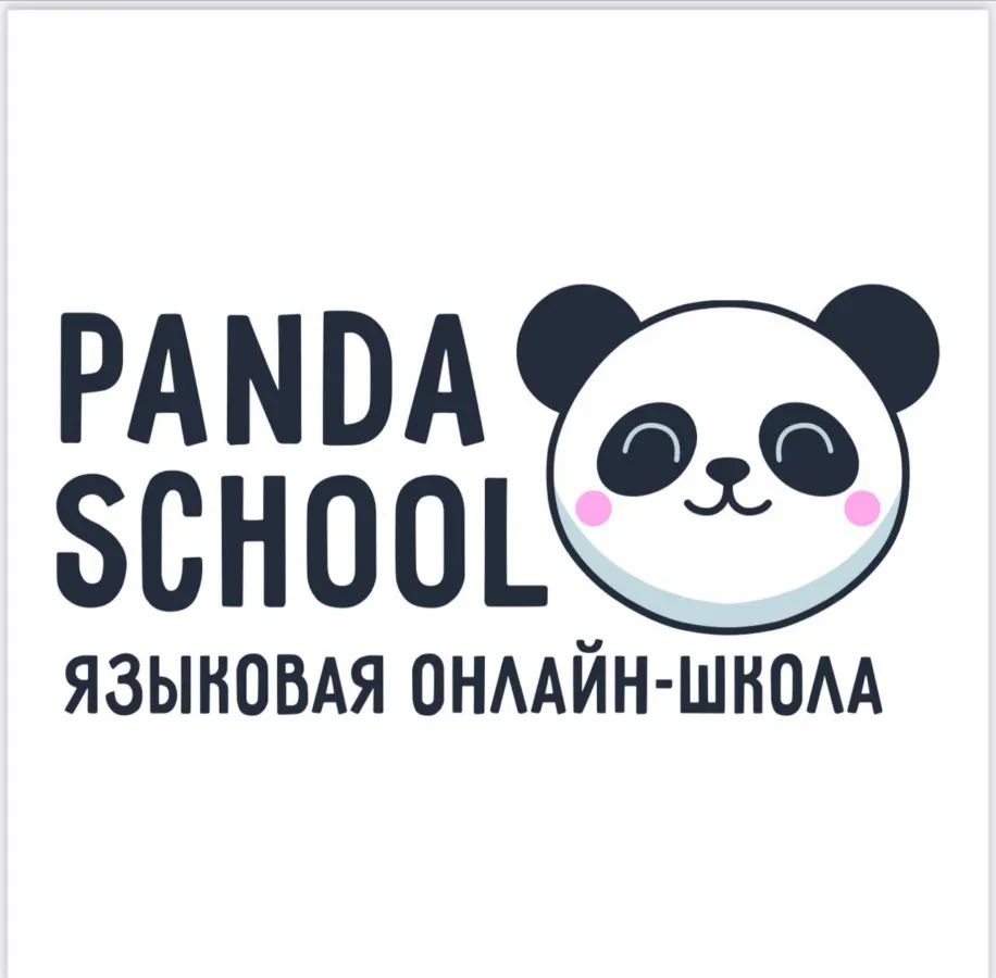 Panda School