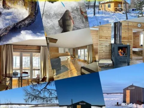 Подлёдная рыбалка в местности Бээлэй