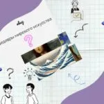 Шедевры мирового искусства