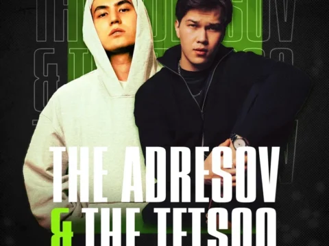 THE ADRESOV & THE TETSOO