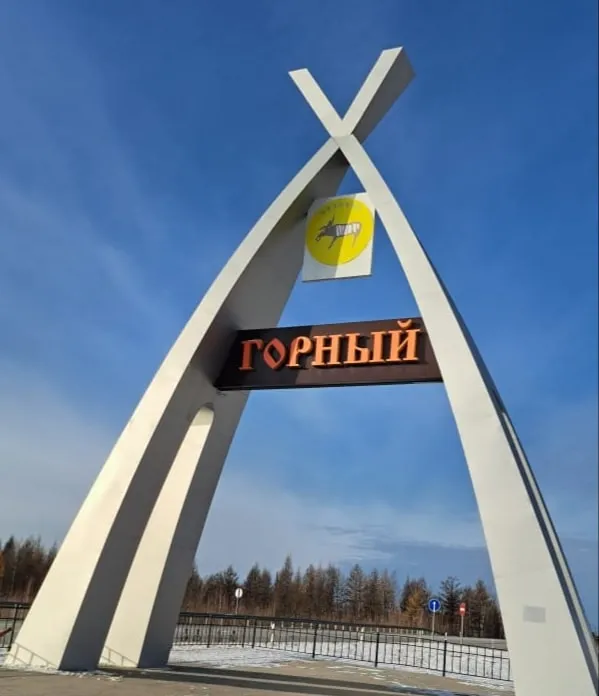 Тур по музеям Горного улуса