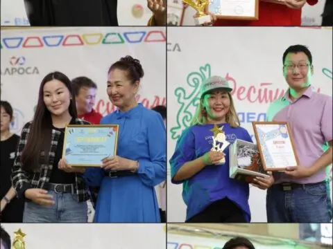 Туристический сувенир Якутии