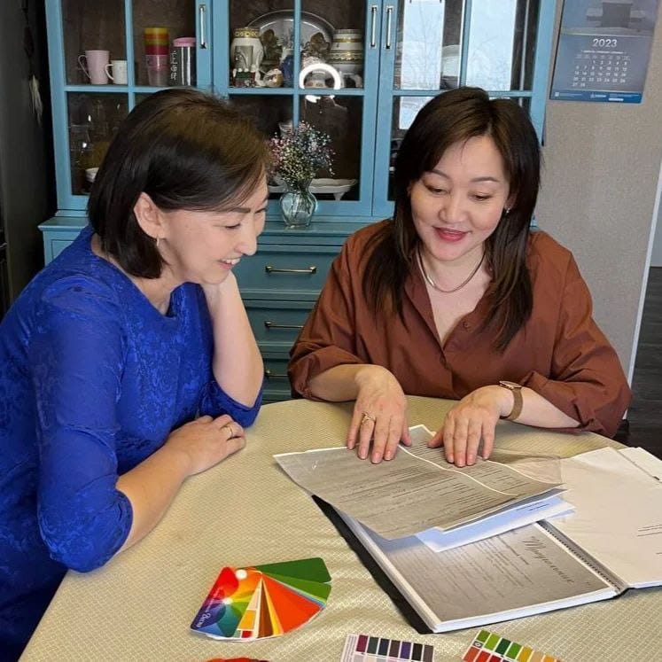 Твои идеальные оттенки