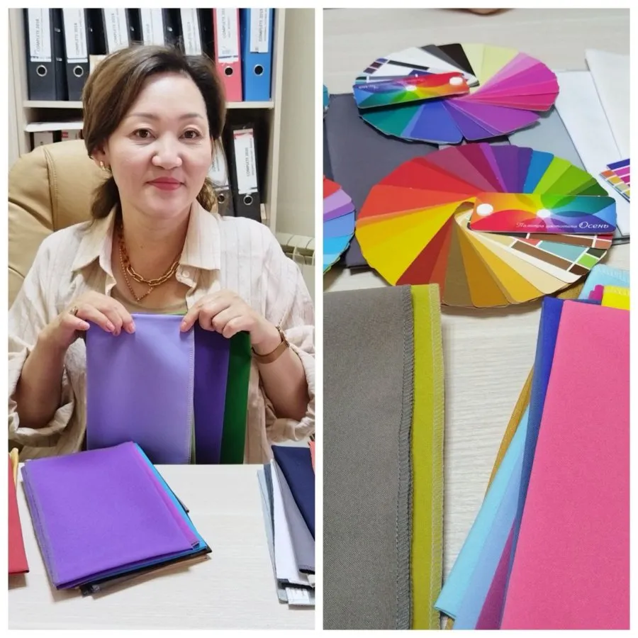 Твои идеальные оттенки