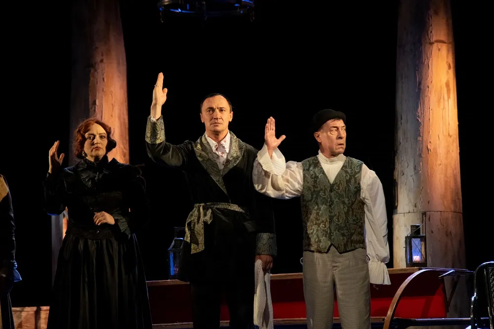 Ужин дураков