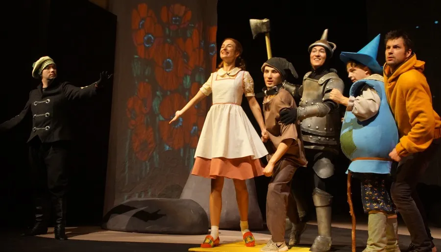 Волшебник Изумрудного города