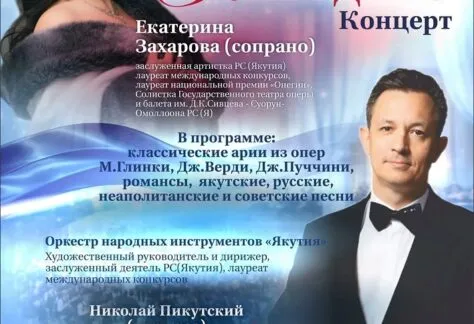 Я вам дарю