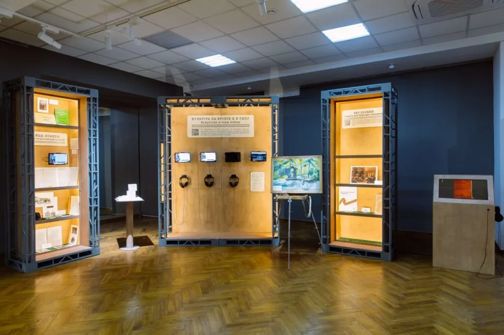 Выставка «Культура для Победы» - c 26 сентября