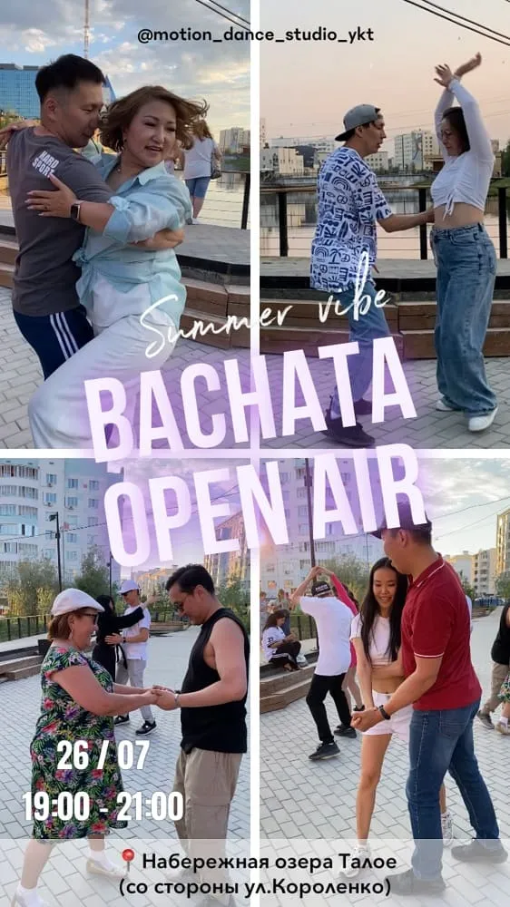 BACHATA OPEN AIR