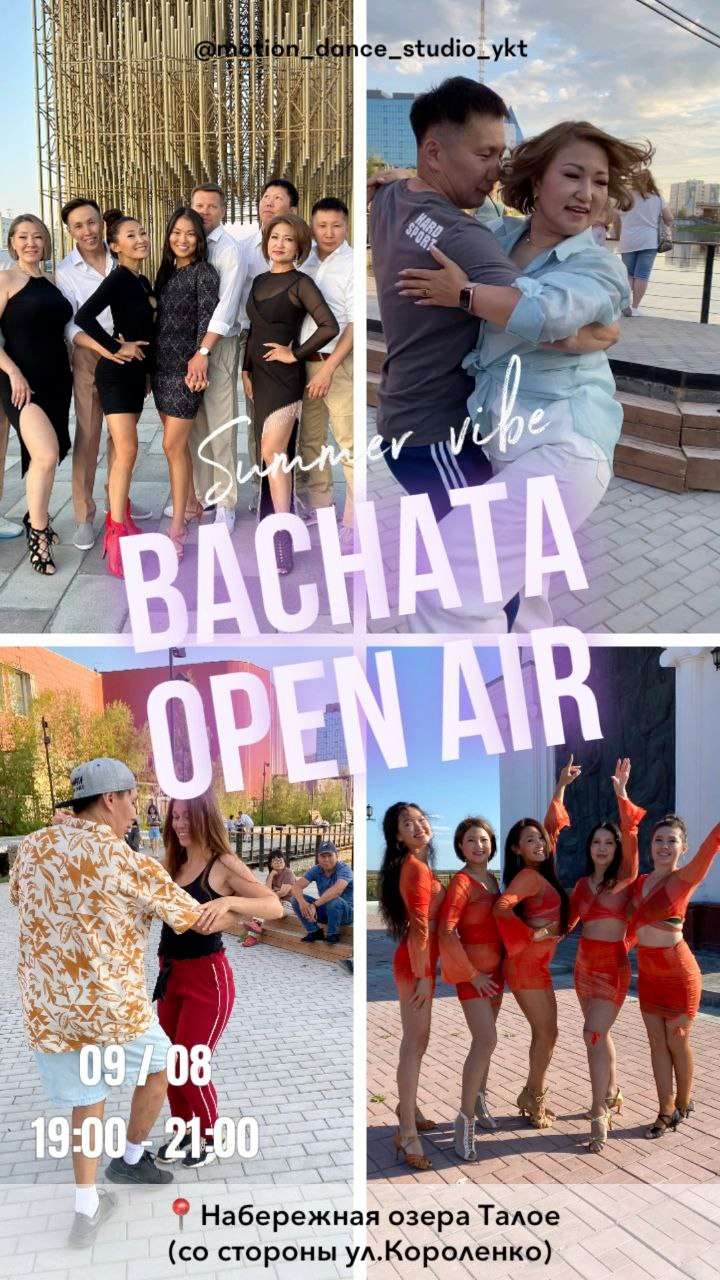 BACHATA OPEN AIR