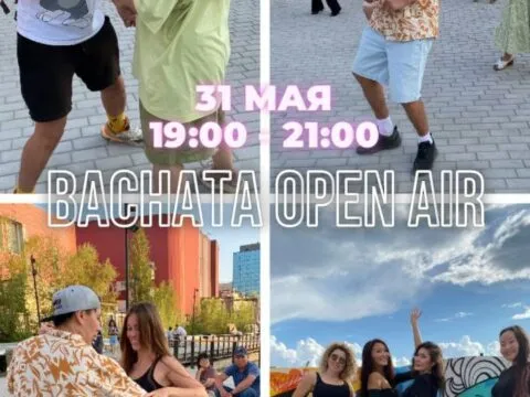 Bachata Open Air - 31 мая
