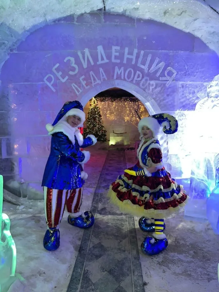 Царство вечной мерзлоты