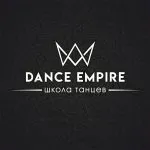 Dance Empire