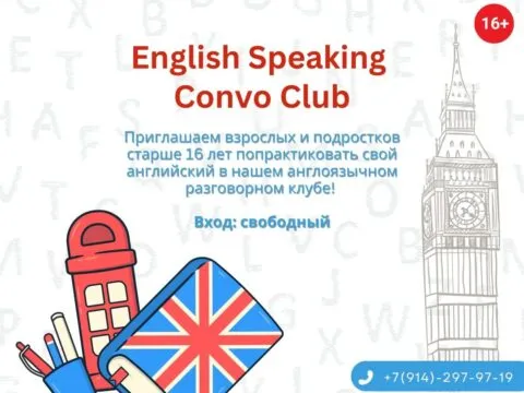 English speaking