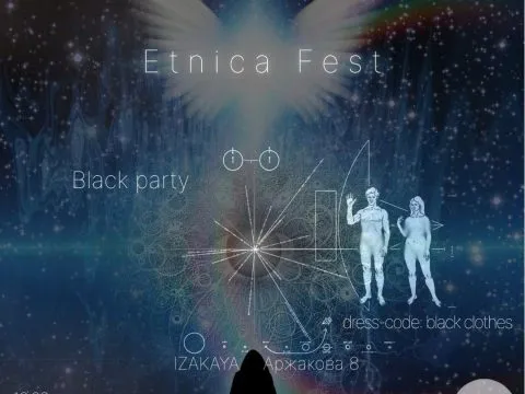 EtnicaFest в стиле BLACK PARTY - 24 августа