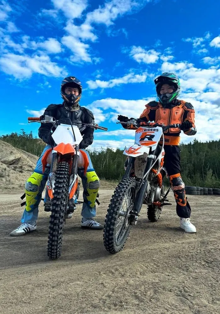 Центр проката «FOX RIDERS»