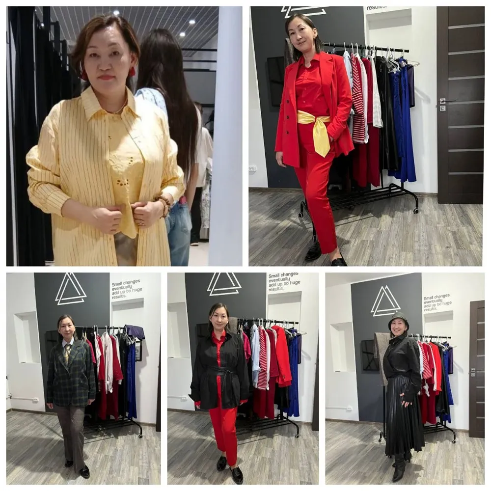 индивидуальный стиль