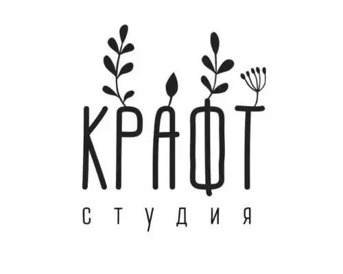 студия крафт якутск