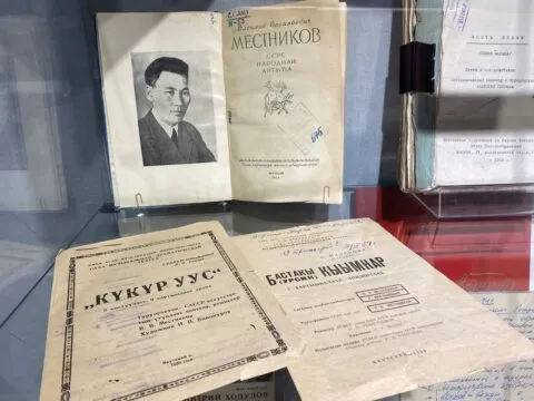 Выставка «Культура Республики Саха (Якутия)»: люди, факты, события (1953-2023 гг.)»