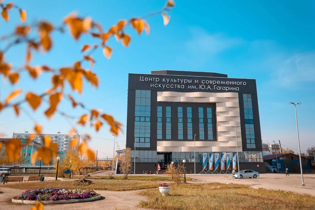 Кинозал Авиатор Якутск