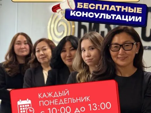 налоговой реформе