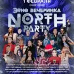 NORTH PARTY