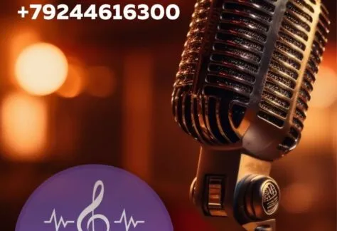 Мастер-класс по вокалу в «Октава» - с 20 апреля