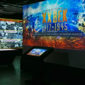 Экспозиция “От великих потрясений к Великой Победе 1917 – 1945”