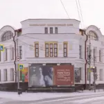 Постоянная экспозиция НХМ РС (Я) – с 10 апреля