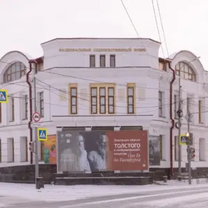 Постоянная экспозиция НХМ РС (Я) – с 10 апреля