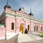 Постоянная экспозиция ГЗИ