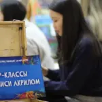 Мастер-классы по живописи акрилом – с 9 августа