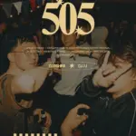 DJ SET от ASHIMI J J в 505 - 29 Июля