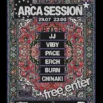 ARCA SESSION - 29 Июля