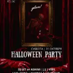 Halloween party в glam