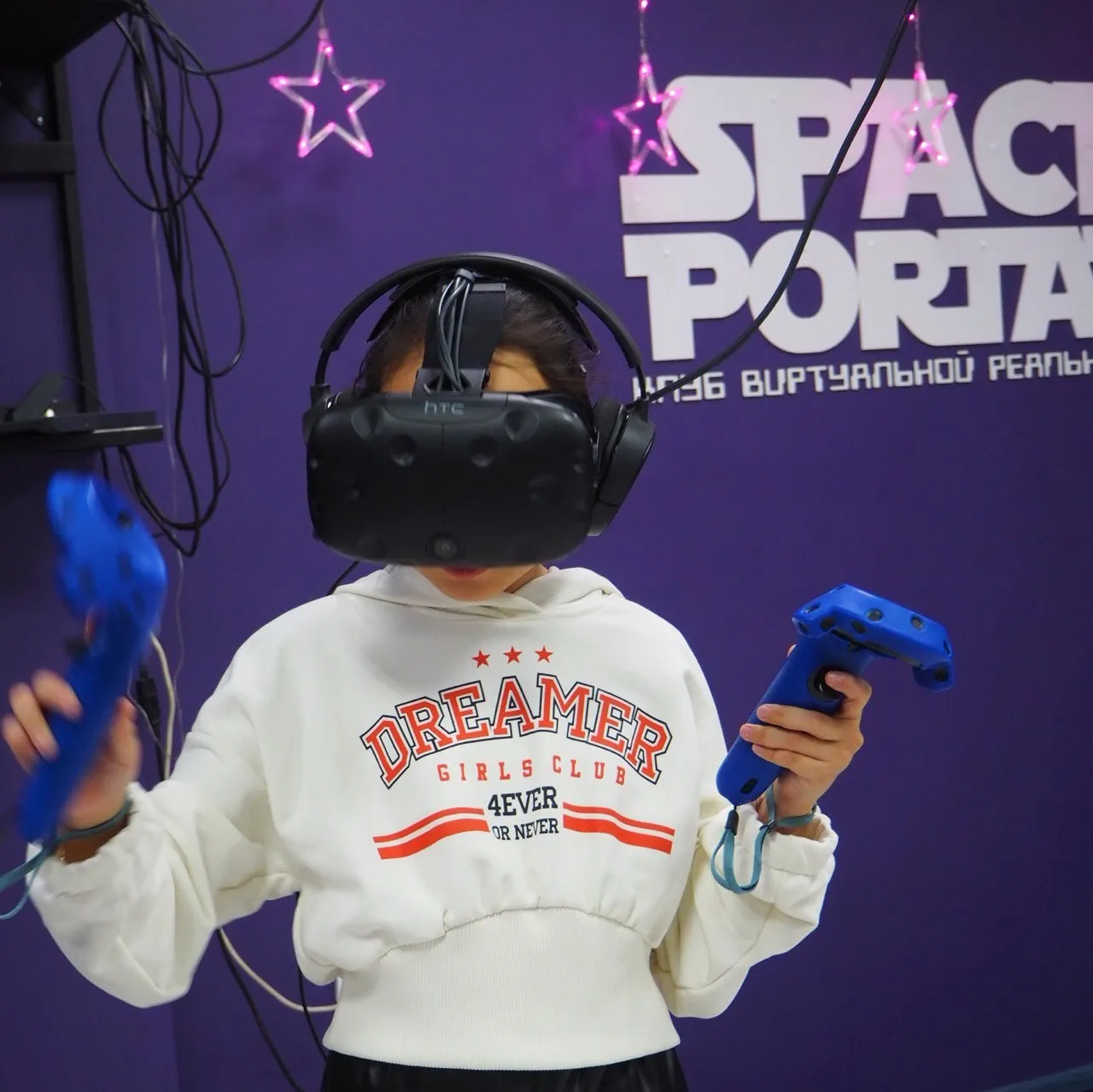 Клуб виртуальной реальности Space Portal